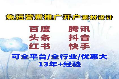 某品牌SEM竞价广告的创意案例